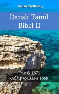 Dansk Tamilsk Bibel II
