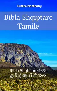 Bibla Shqiptaro Tamile