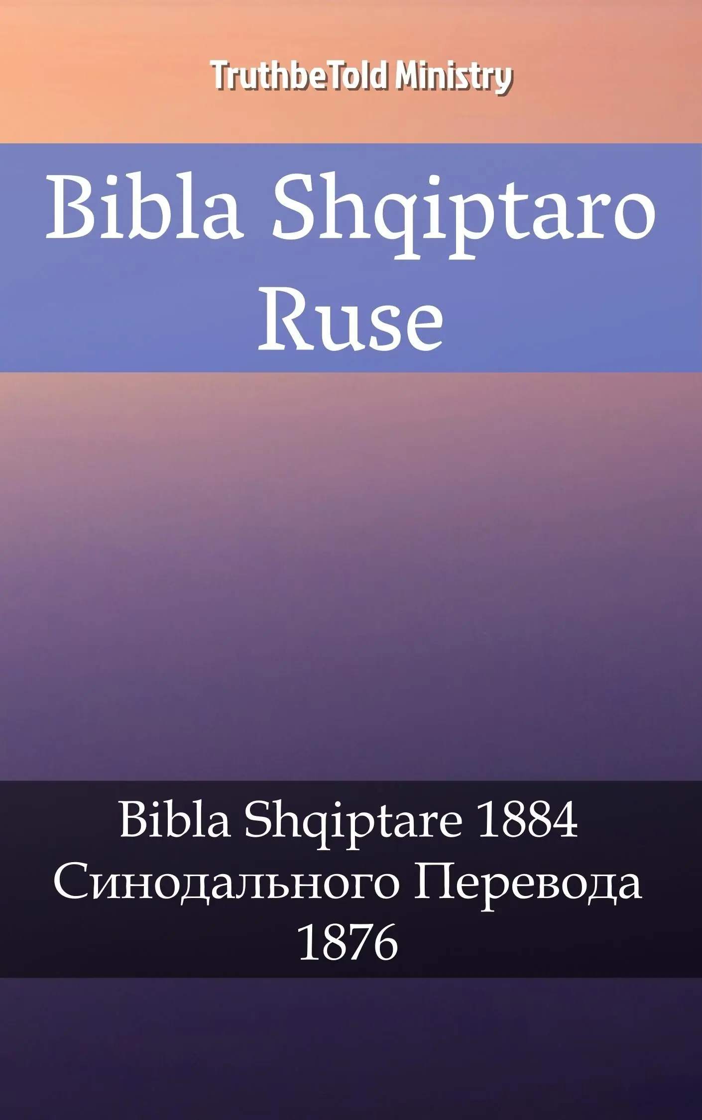 Bibla Shqiptaro Ruse