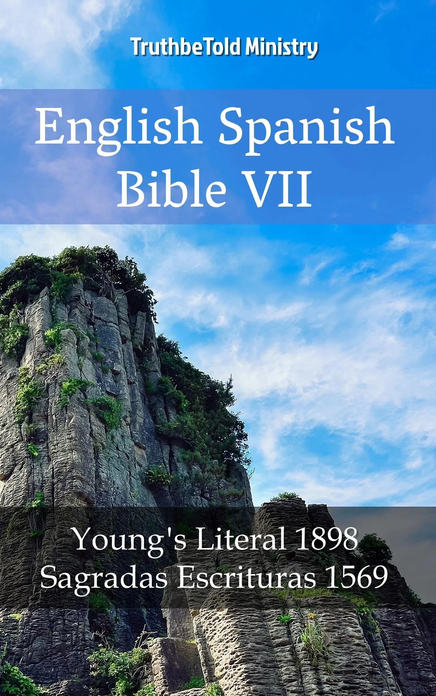 English Spanish Bible VII