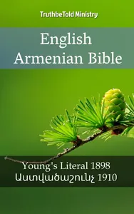 English Armenian Bible