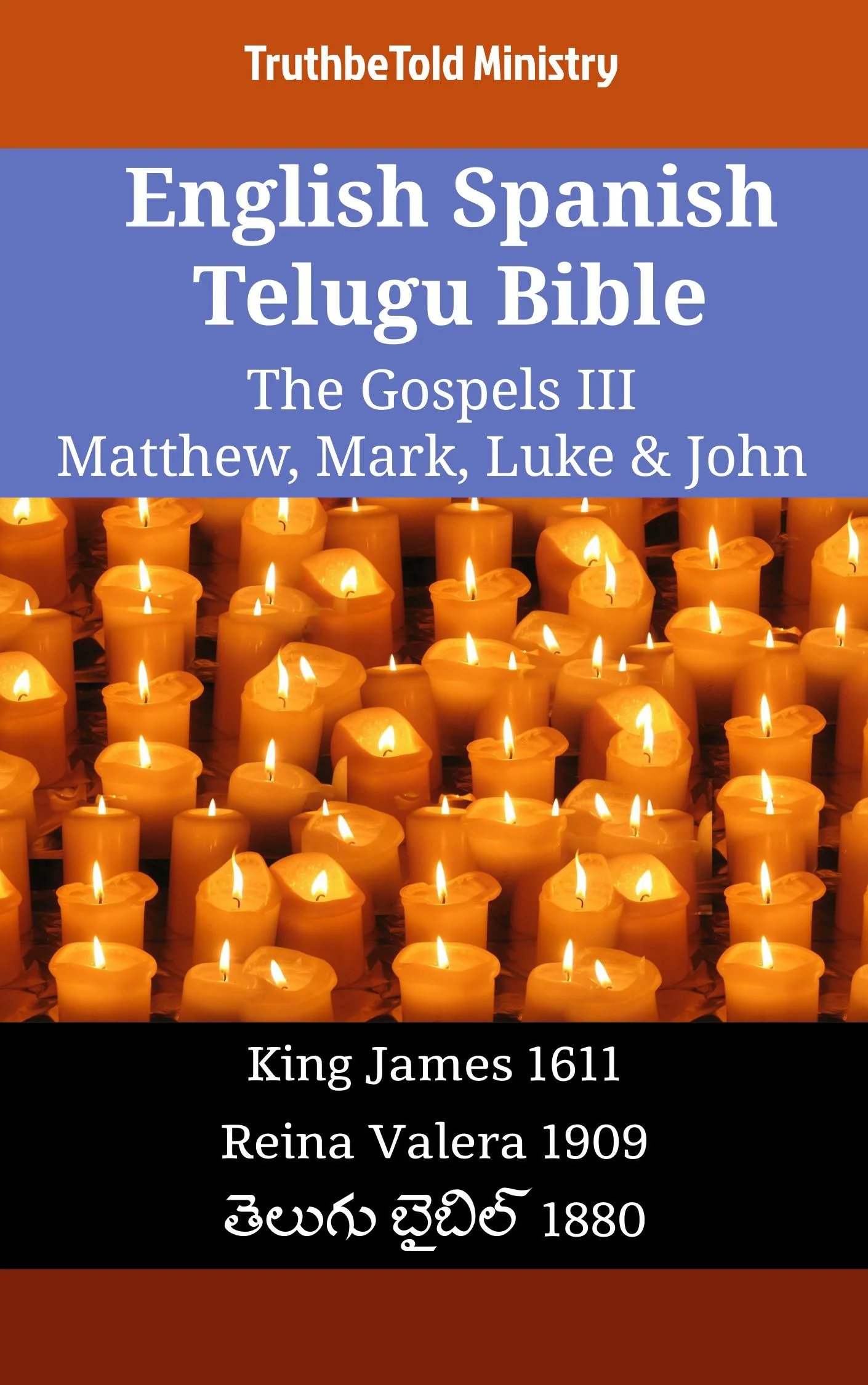 English Spanish Telugu Bible - The Gospels III - Matthew, Mark, Luke & John
