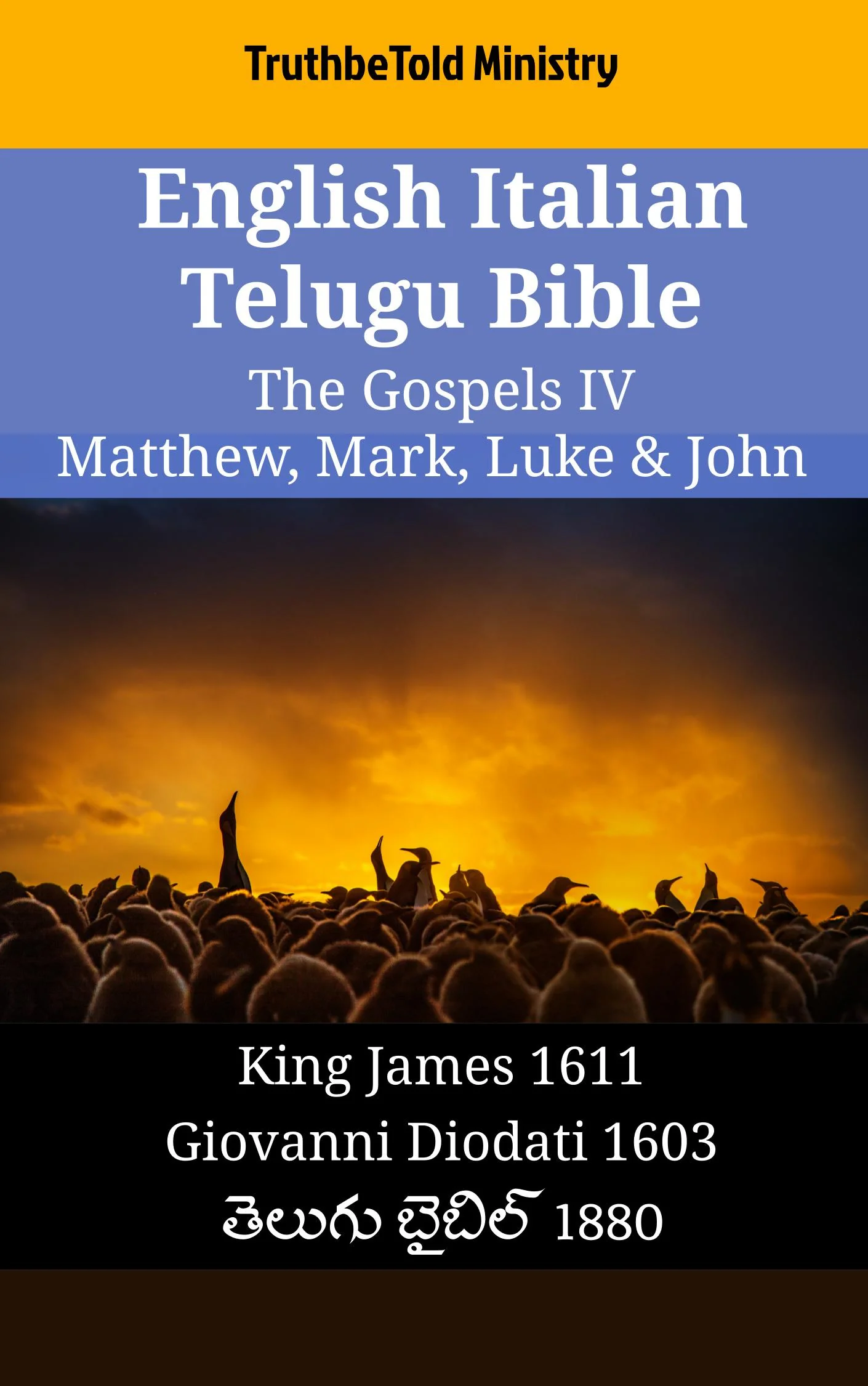 English Italian Telugu Bible - The Gospels IV - Matthew, Mark, Luke & John