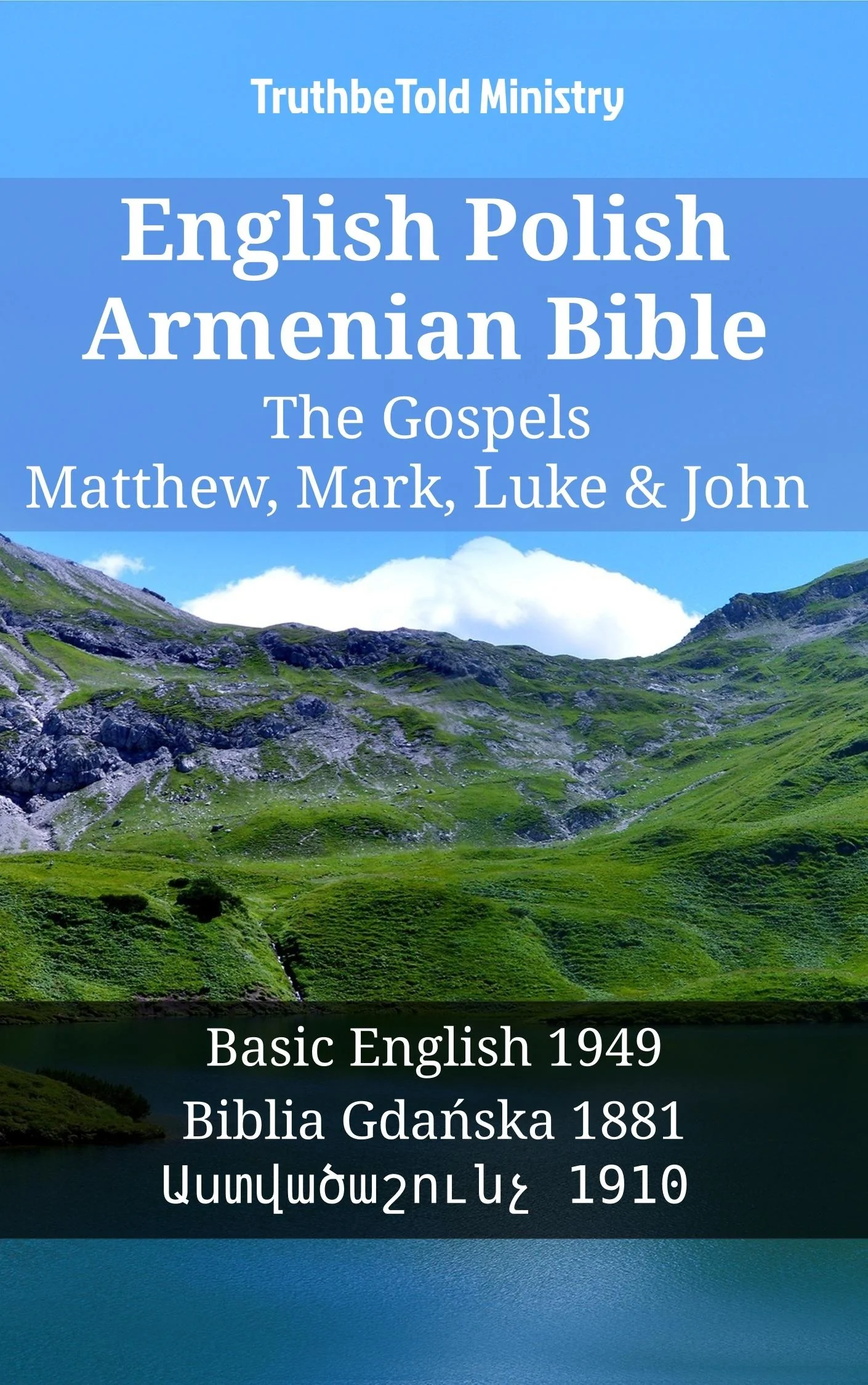 English Polish Armenian Bible - The Gospels - Matthew, Mark, Luke & John
