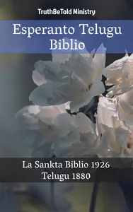 Esperanto Telugu Biblio