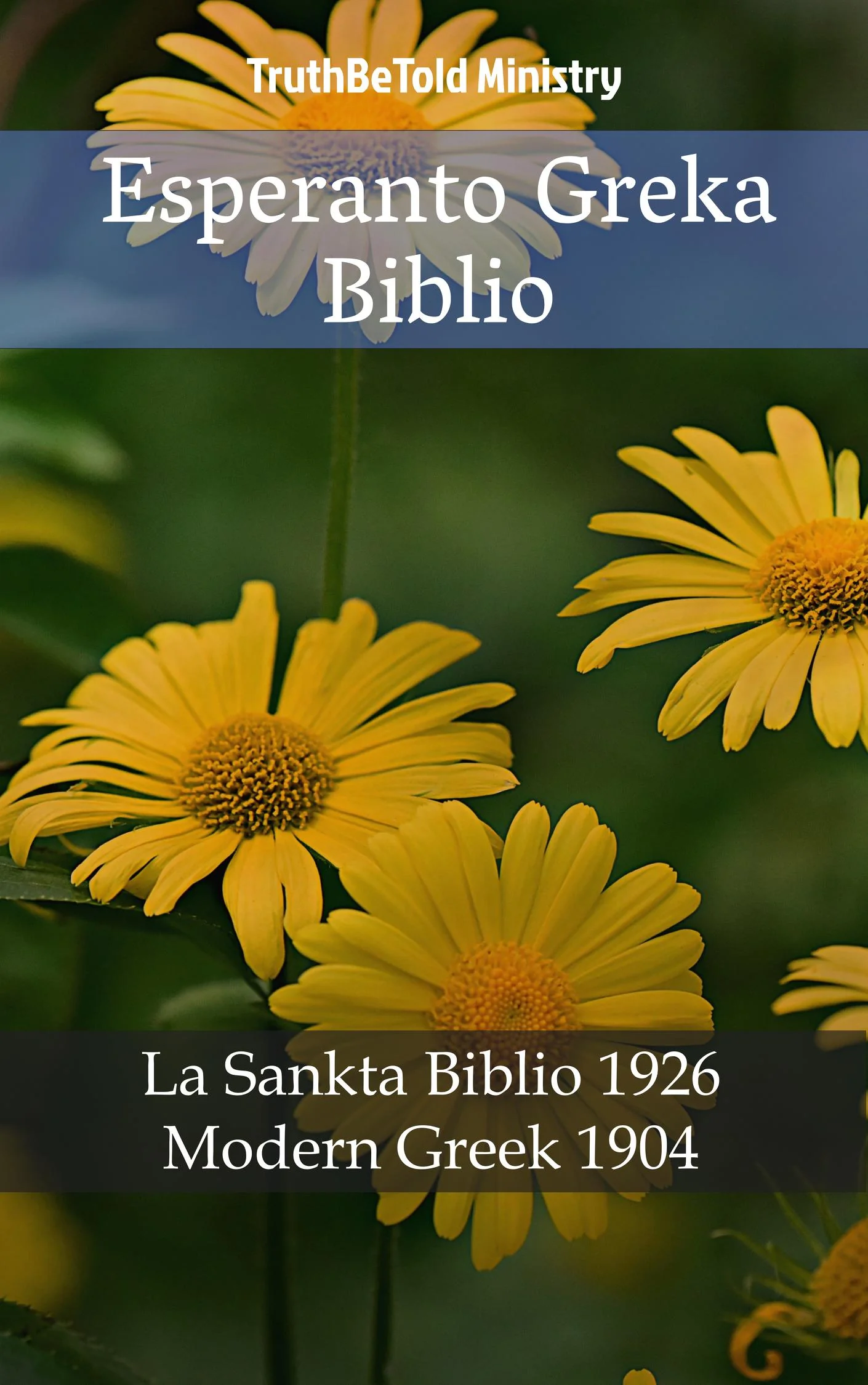 Esperanto Greka Biblio