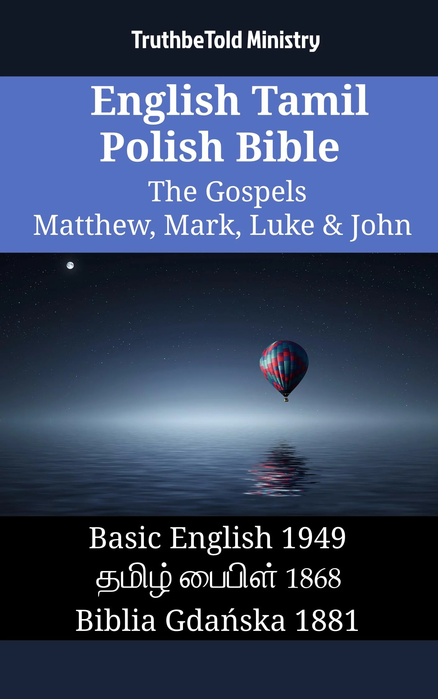English Tamil Polish Bible - The Gospels - Matthew, Mark, Luke & John