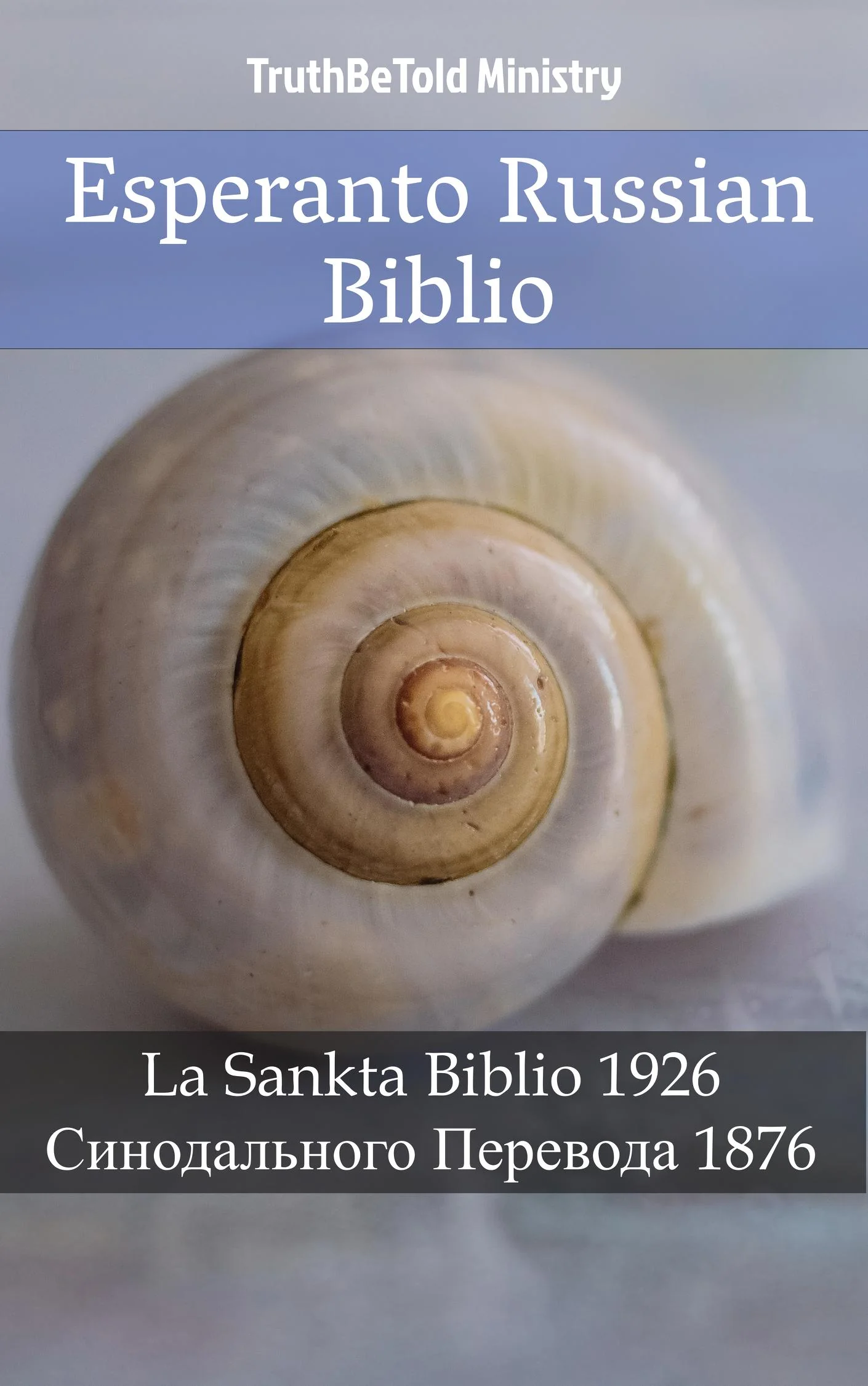 Esperanto Russian Biblio