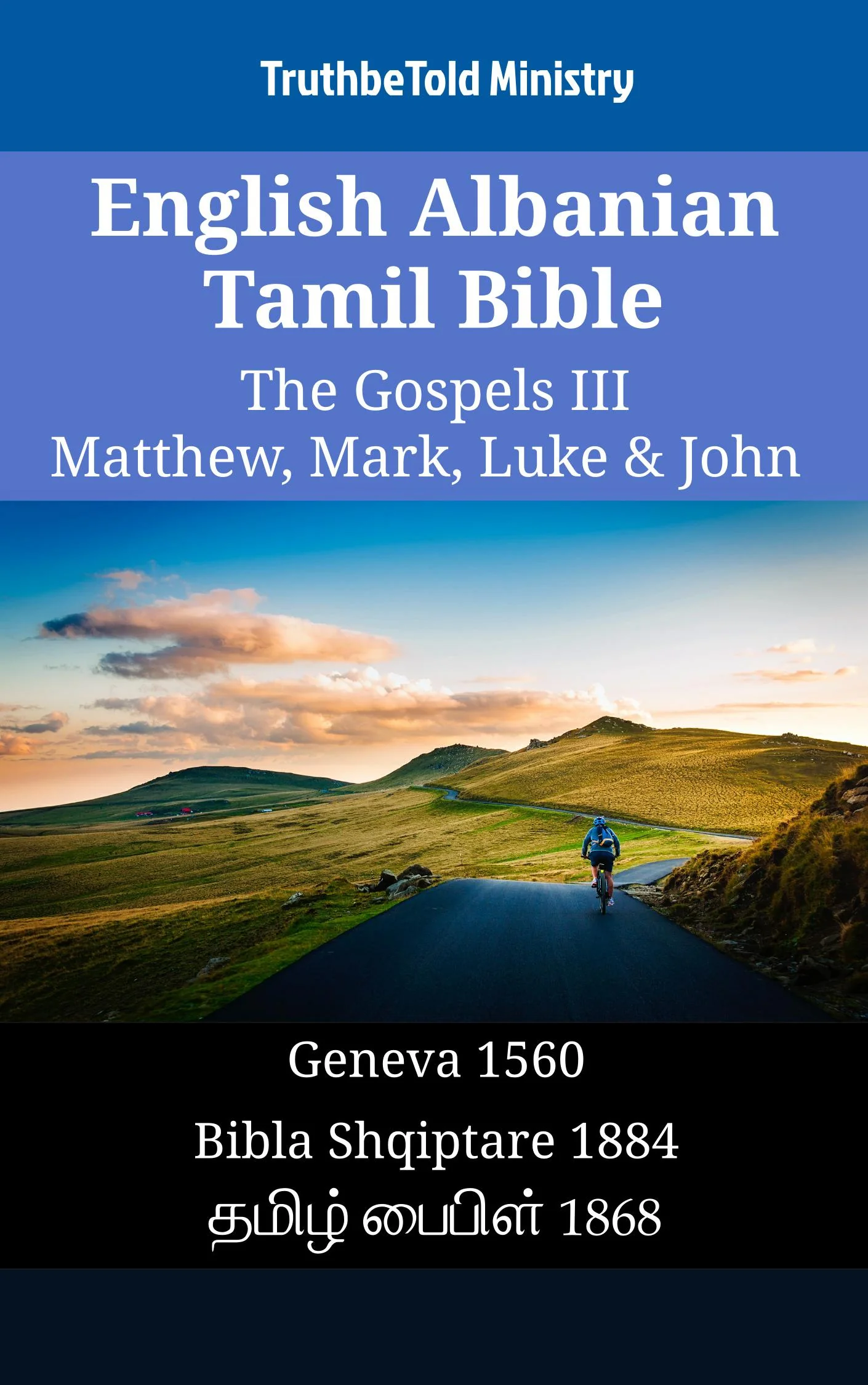 English Albanian Tamil Bible - The Gospels III - Matthew, Mark, Luke & John