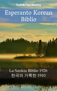 Esperanto Korean Biblio