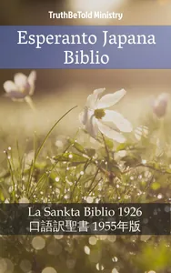 Esperanto Japana Biblio