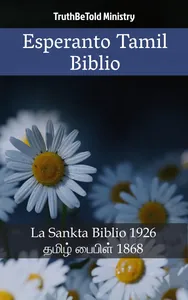 Esperanto Tamil Biblio