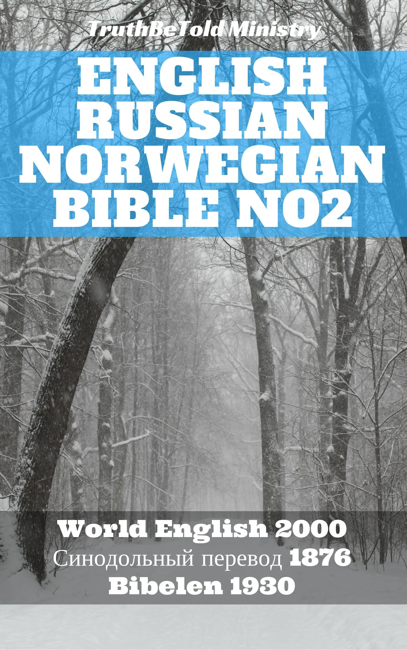 English Russian Norwegian Bible No2