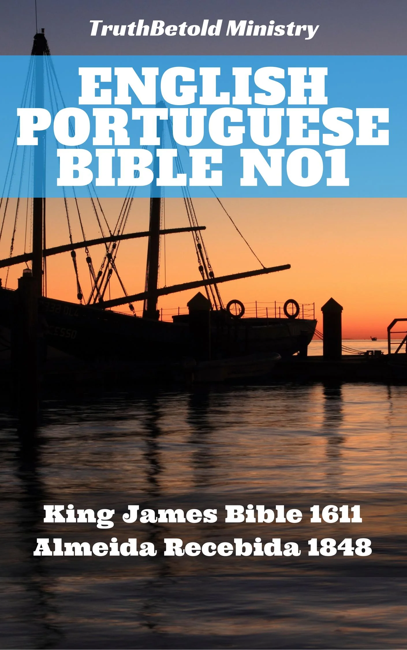 English Portuguese Bible No1