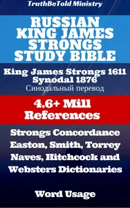 Russian King James Strongs Study Bible