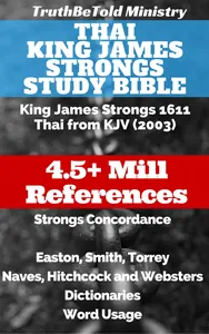 Thai King James Strongs Study Bible