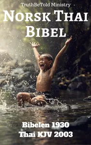Norsk Thai Bibel