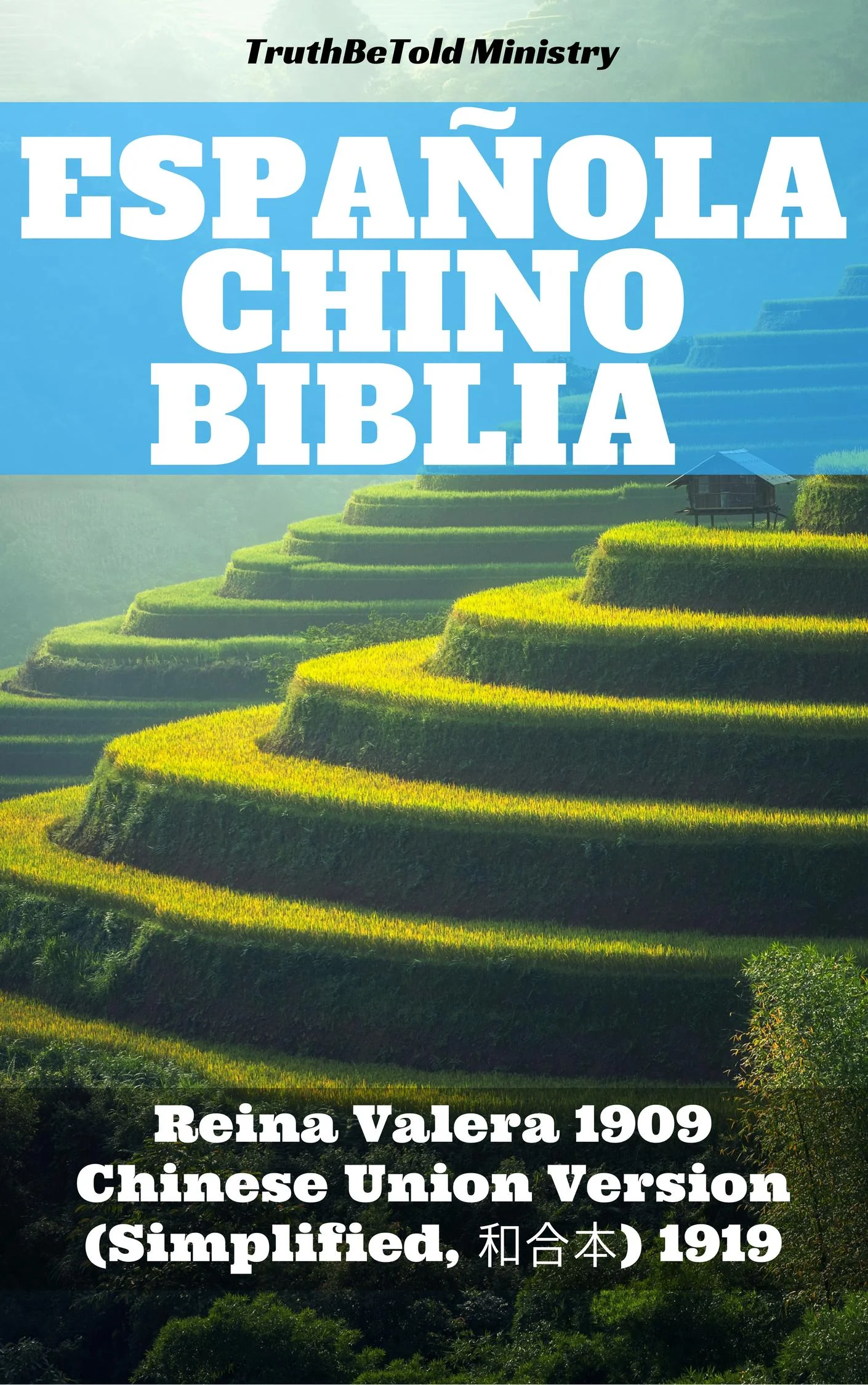 Biblia Español Chino