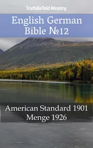 English German Bible №12