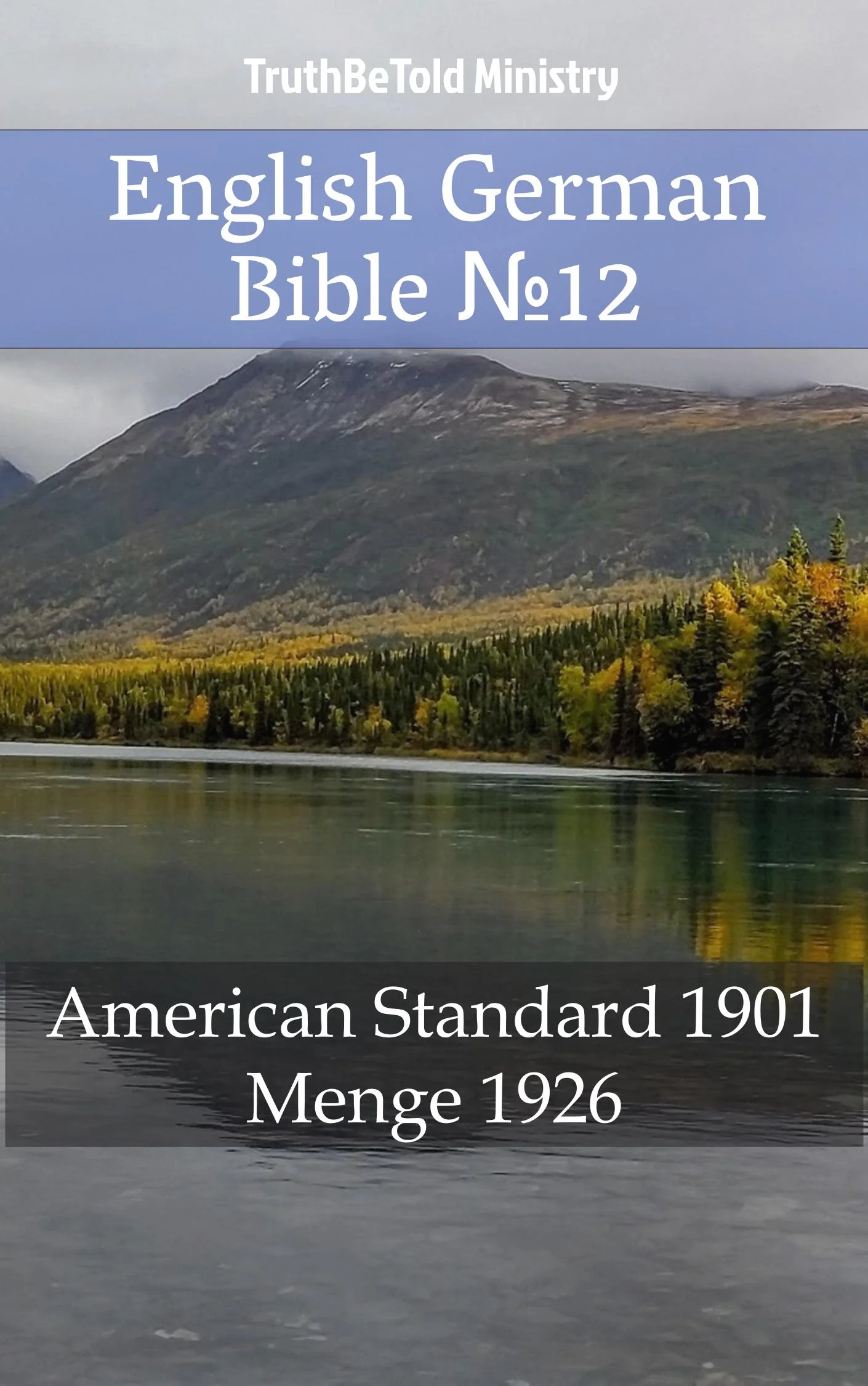 English German Bible №12