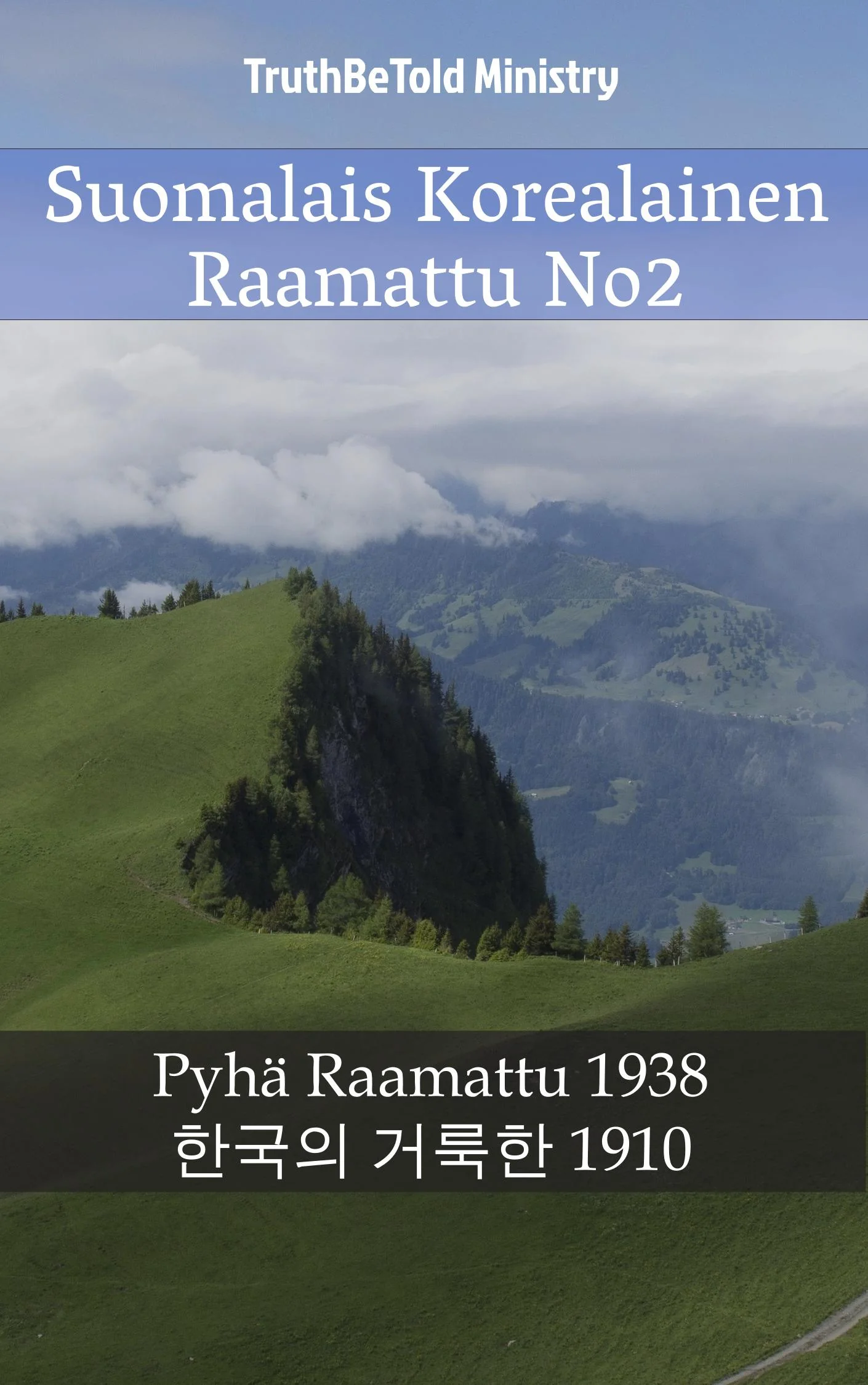 Suomalais Korealainen Raamattu No2