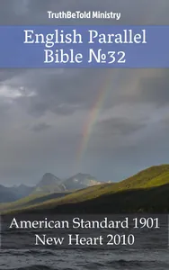 English Parallel Bible №32