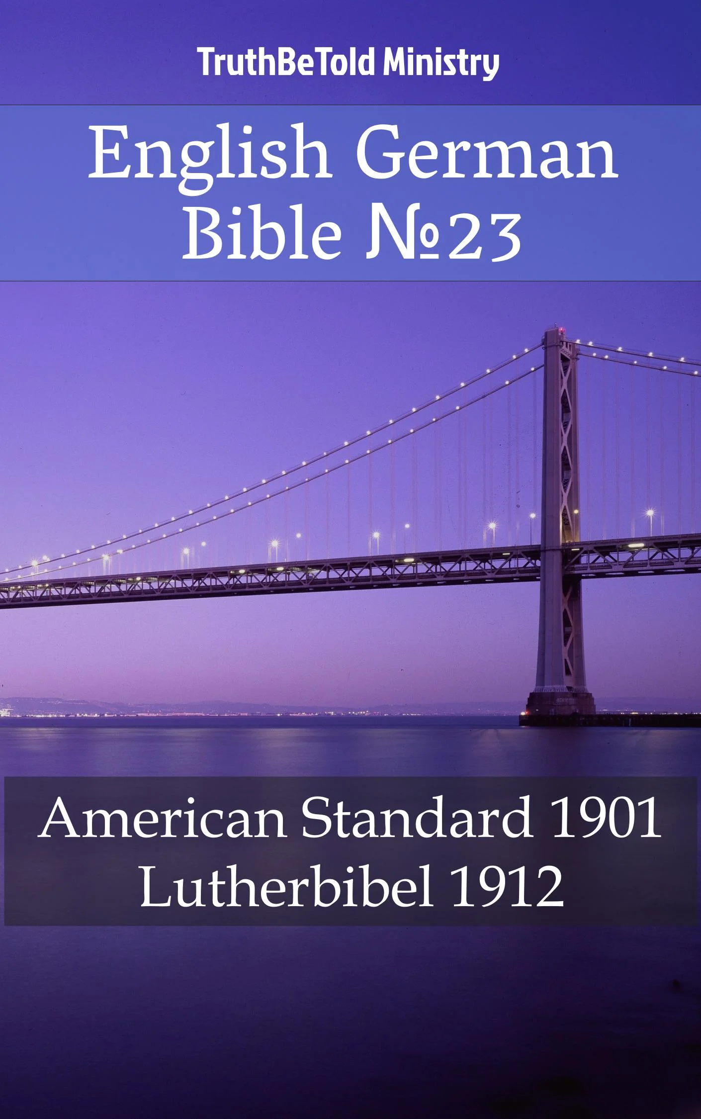 English German Bible №23