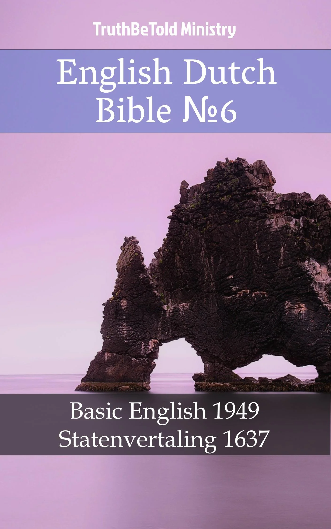 English Dutch Bible №6