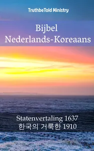 Bijbel Nederlands-Koreaans