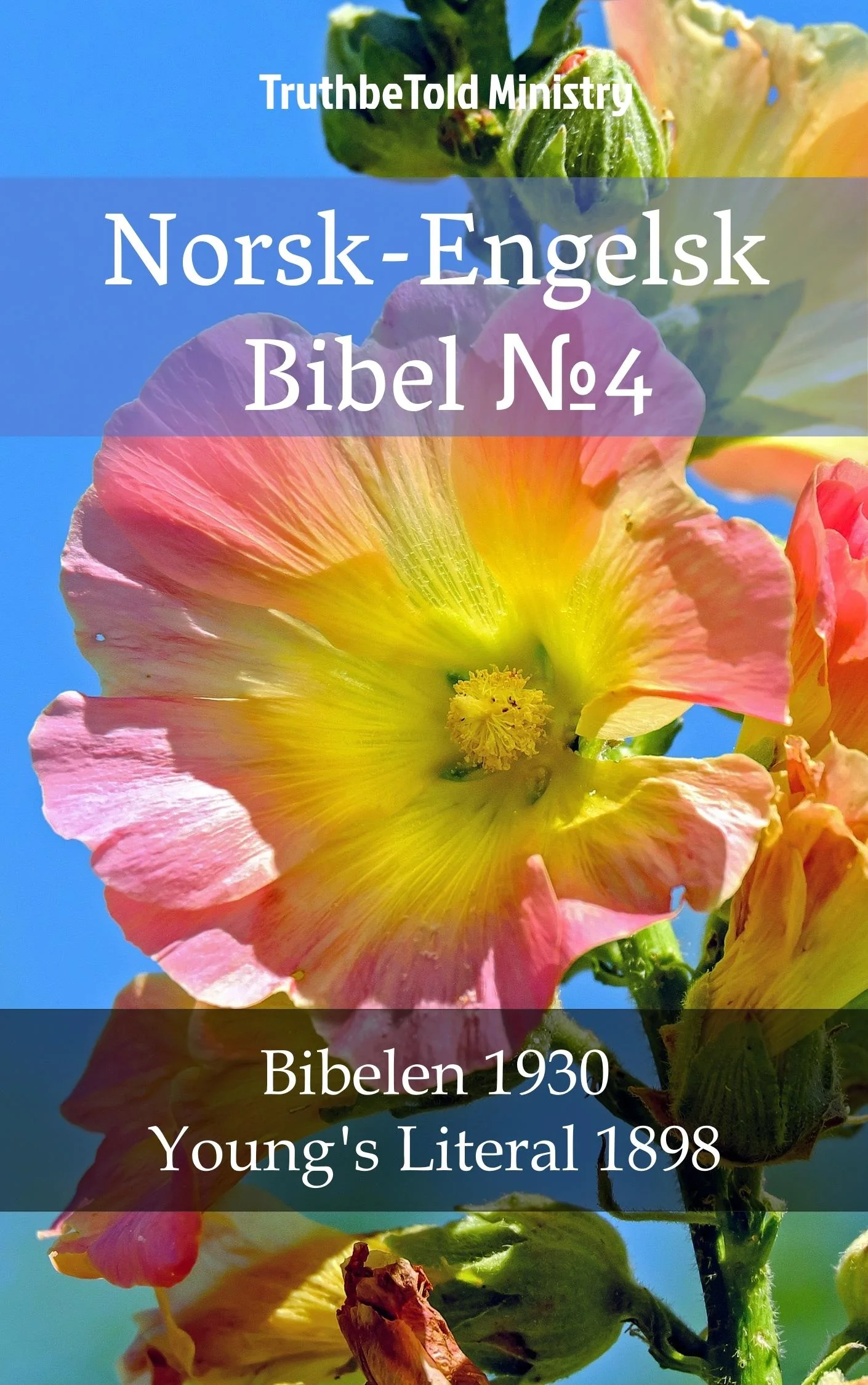 Norsk-Engelsk Bibel №4