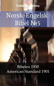 Norsk-Engelsk Bibel №5
