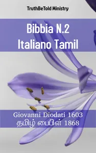 Bibbia N.2 Italiano Tamil