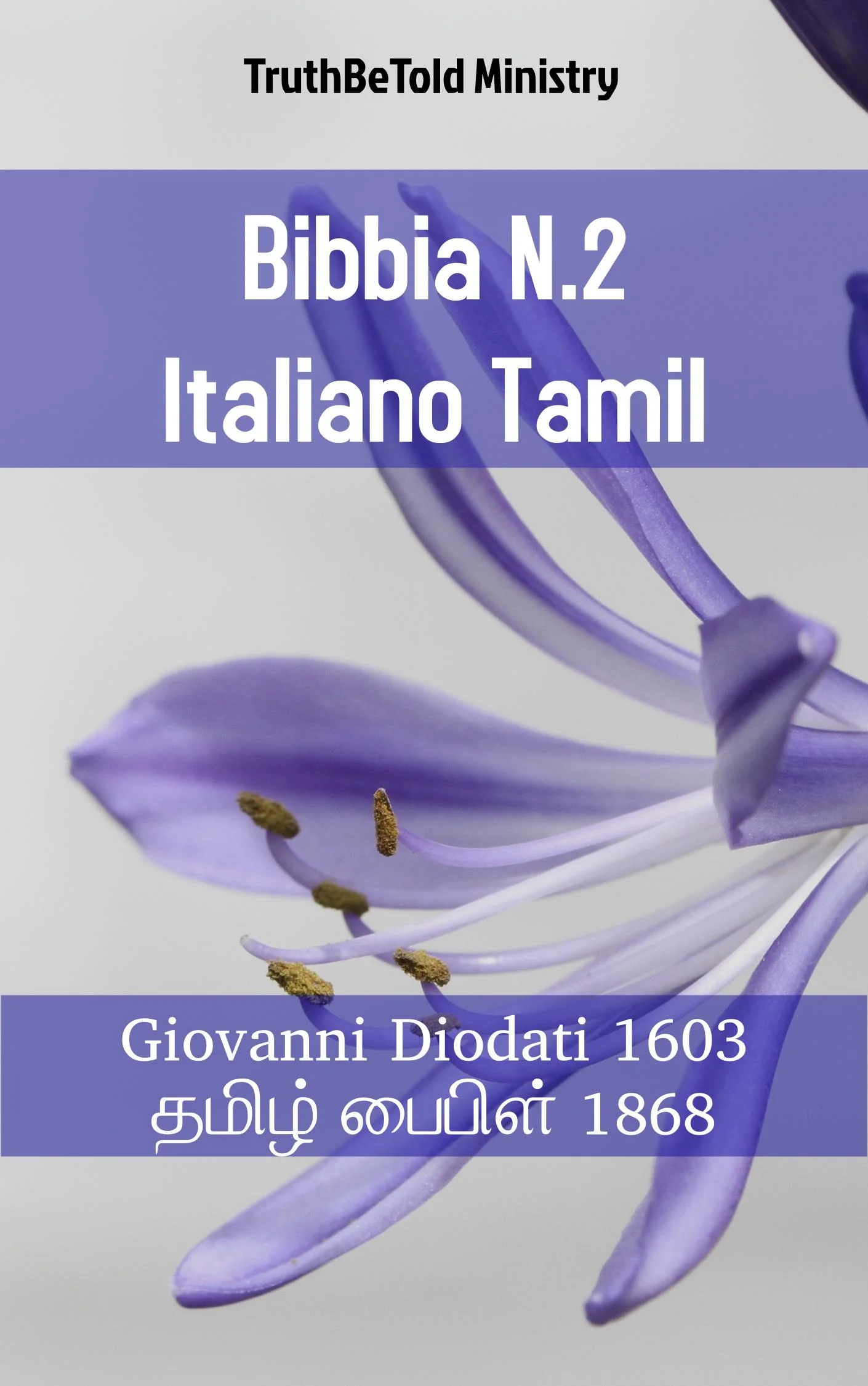 Bibbia N.2 Italiano Tamil