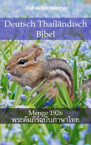 Deutsch Thailändisch Bibel