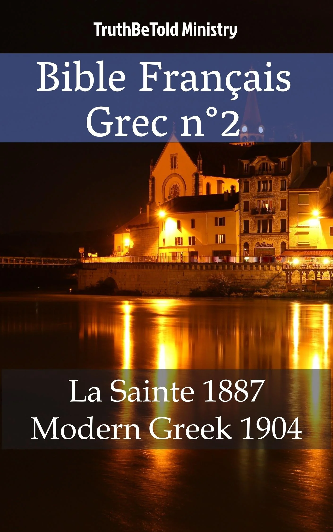 Bible Français Grec n°2