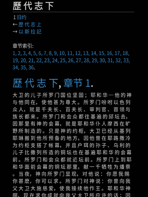 样张页