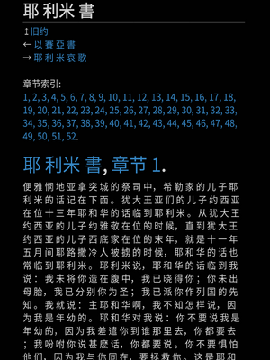 样张页