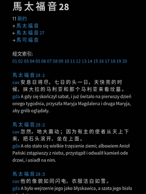 Sample page