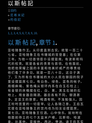 Sample page