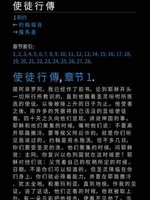 Sample page