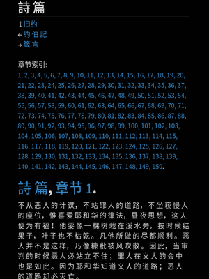 Sample page