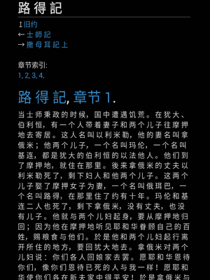 Sample page