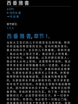 Sample page
