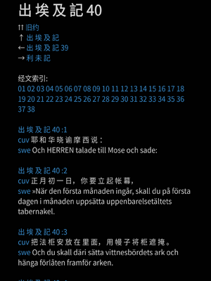 Sample page