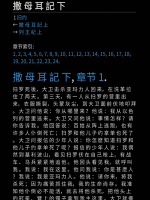 Sample page