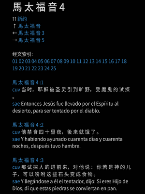 Sample page