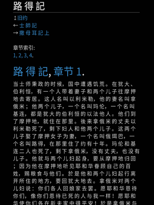 Sample page