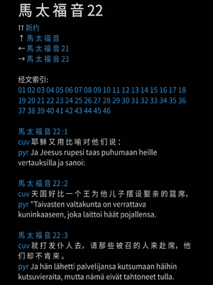 Sample page