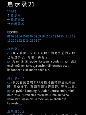 Sample page
