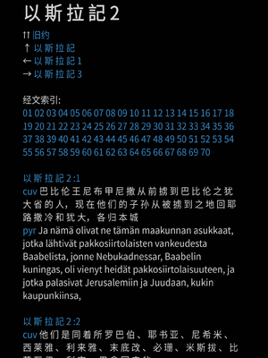 Sample page